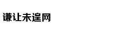 早安我的少年：有温度的生活伴侣